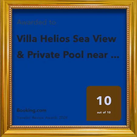 Helios Sea View & Private Pool Near 别墅